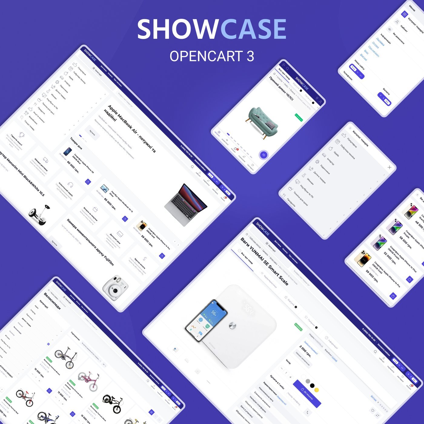ShowCase – адаптивный универсальный шаблон v1.8